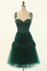 Bridesmaid Dress Shop, Dark Green A-line Short Tulle Party Dress